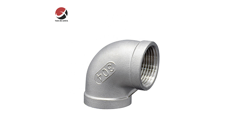 不(bu)鏽鋼鑄造(zào)90°内螺紋等(deng)徑彎頭